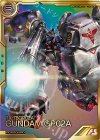  FQB01-001 FQ ガンダム試作2号機（パラレル） 