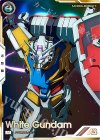  FQB01-012 M 白いガンダム（パラレル） 
