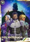  FQB01-027 P シン・マツナガ（パラレル） 