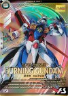  FQ02-006 U ゴッドガンダム 