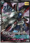  FQ02-007 R ゴッドガンダム 