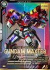  FQ02-008 P ガンダムマックスター 