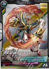  FQ02-011 R ドラゴンガンダム 