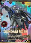  FQ02-012 P ガンダムローズ 