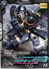  FQ02-015 R ボルトガンダム 