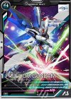 FQ02-018 R フリーダムガンダム 
