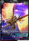  FQ02-022 C デスティニーガンダム（ハイネ・ヴェステンフルス専用機） 