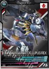  FQ02-028 R ガンダム・バルバトスルプスレクス 
