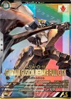  FQ02-029 P ガンダム・グシオンリベイクフルシティ 