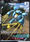  FQ02-033 C モモカプル 