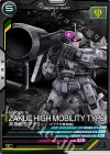  FQ02-038 C 高機動型ザクII（シン・マツナガ専用機） 