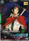  FQ02-045 R ドモン・カッシュ 
