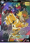  FQ02-046 M チボデー・クロケット 