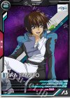  FQ02-055 R キラ・ヤマト 