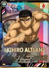  FQ02-064 P 昭弘・アルトランド 