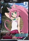  FQ02-068 C モモ 
