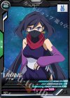  FQ02-069 C アヤメ 