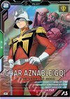  FQ02-072 M シャア・アズナブル[GQ] 