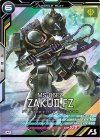  FQB02-001 M ザクII改 