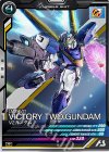  FQB02-003 R V2ガンダム 
