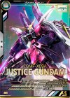  FQB02-005 P ジャスティスガンダム 