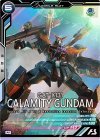  FQB02-007 M カラミティガンダム 