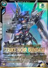  FQB02-009 P ストライクノワールガンダム 