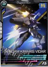  FQB02-015 R ガンダム・キマリスヴィダール 