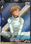  FQB02-018 R ウッソ・エヴィン 