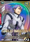  FQB02-027 U ガエリオ・ボードウィン 
