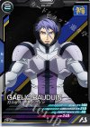 FQB02-028 R ガエリオ・ボードウィン 