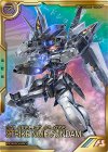  FQB02-009 FQ ストライクノワールガンダム（パラレル） 