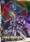  FQB02-014 SEC ガンダム・キマリスヴィダール（パラレル） 