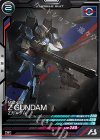 FQ03-002 R Zガンダム