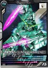 FQ03-004 R ユニコーンガンダム（覚醒）