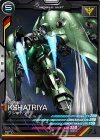 FQ03-010 C クシャトリヤ