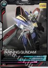 FQ03-012 C ゴッドガンダム