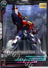 FQ03-013 C ガンダムマックスター