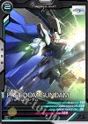 FQ03-018 C フリーダムガンダム
