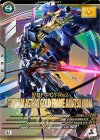 FQ03-026 U ガンダムアストレイ ゴールドフレーム天ミナ
