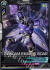 FQ03-031 C ガンダム・キマリスヴィダール