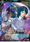 FQ03-039 M カミーユ・ビダン