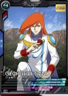 FQ03-052 C ジョルジュ・ド・サンド