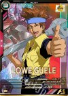 FQ03-057 P ロウ・ギュール