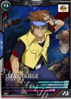 FQ03-058 R ロウ・ギュール