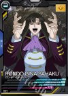 FQ03-062 C ロンド・ギナ・サハク