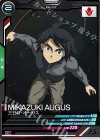 FQ03-066 C 三日月・オーガス