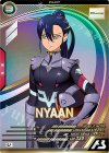  FQ03-070 U ニャアン 