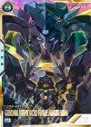  FQ03-026 SEC ガンダムアストレイ ゴールドフレーム天ミナ（パラレル） 