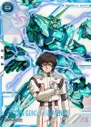  FQ03-003 SP-SEC ユニコーンガンダム（覚醒）（パラレル） 